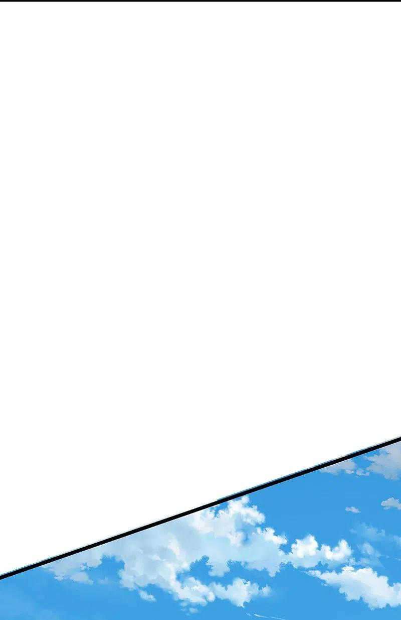 Immortal Daddy Xianzun chapter 224